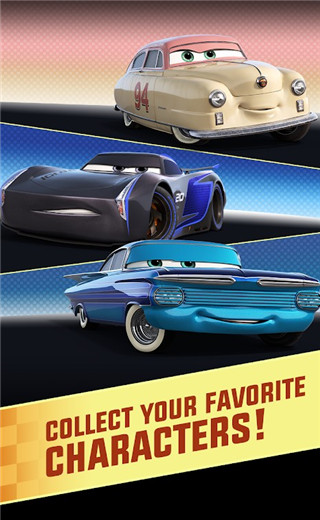 赛车总动员闪电联盟最新版