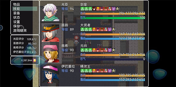 阿比斯的宝藏最新版