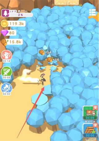 我用神器砍大树官方正版