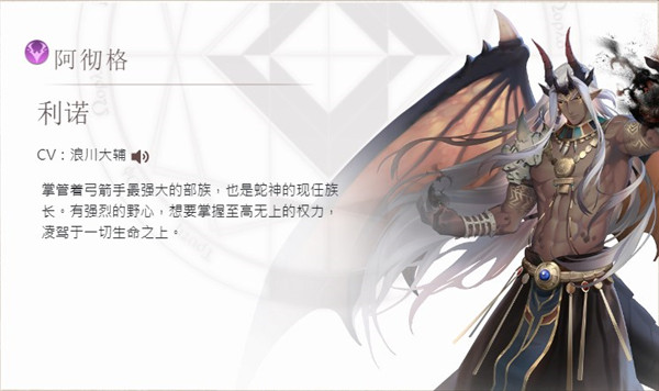 达卡拉物语手游最新版