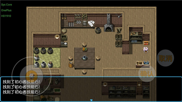 魔兽起源最新版