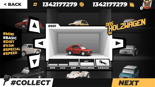 驾车远行最新破解版