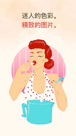 连点成画官方版