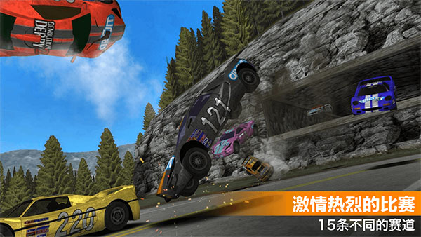 极速赛车挑战最新版