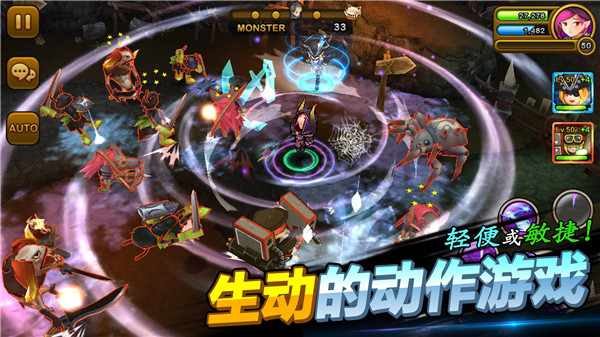 守护神猎手(Guardian Hunte)