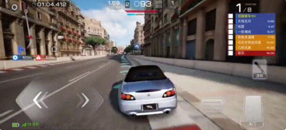 巅峰极速测试版最新版