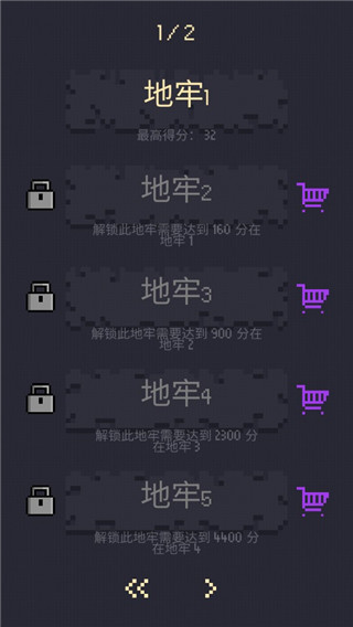 卡牌地下城最新破解版