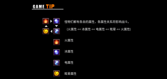 神秘守护者官方版(Mystic Guardian)