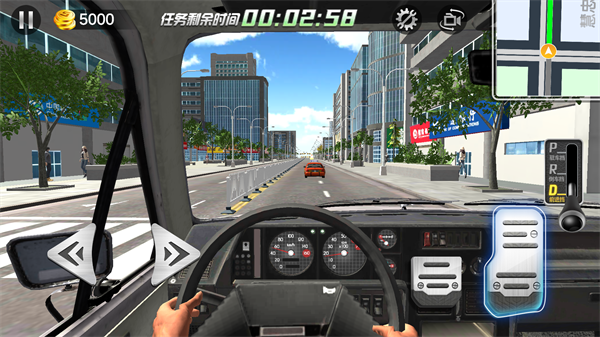 遨游北京手机版中文版