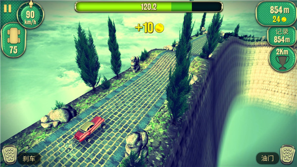 眩晕赛车官方版