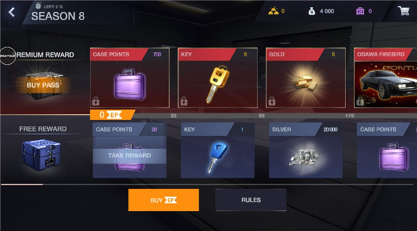 改装俱乐部国际服