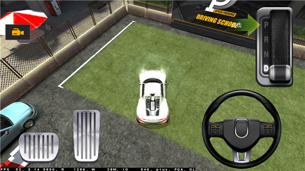 停车高高手官方版