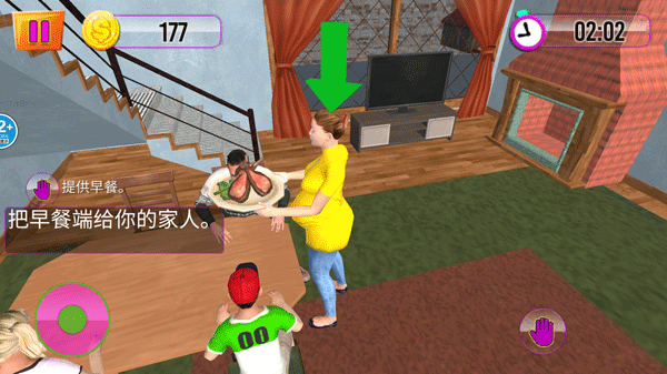 妻子家庭模拟器