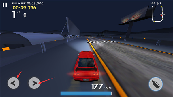 **狂飙3手机版最新版