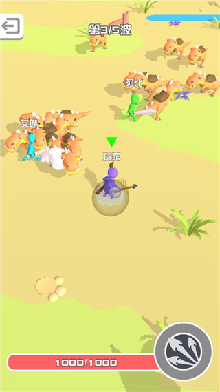 打怪我贼溜手机版