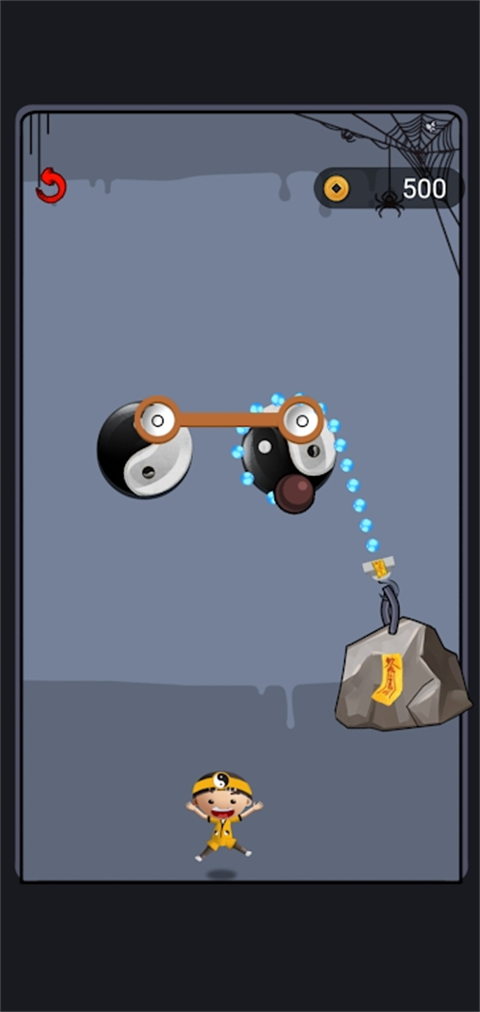 我坚持不住了官方版