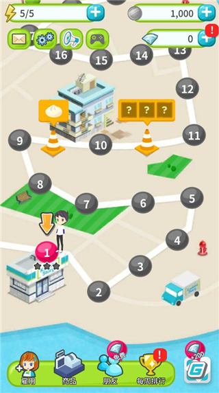 便利商店物语游戏中文版(Konbini Story)