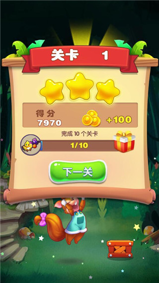 泡泡农场大作战最新版