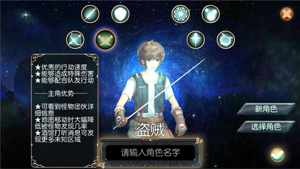 无限次元手游最新版