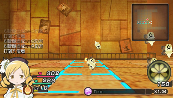 魔法少女小圆手游中文版