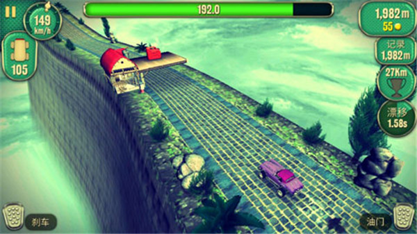 眩晕赛车官方版