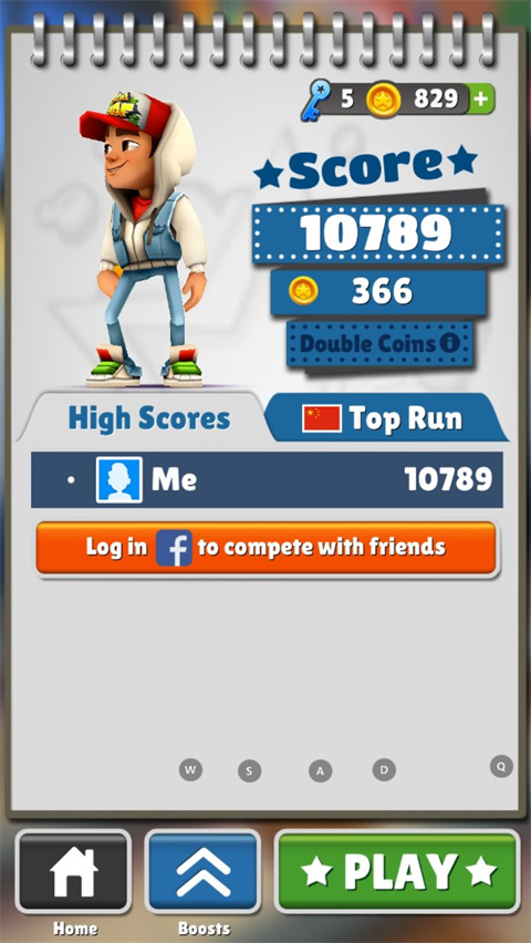 地铁跑酷上海版最新版