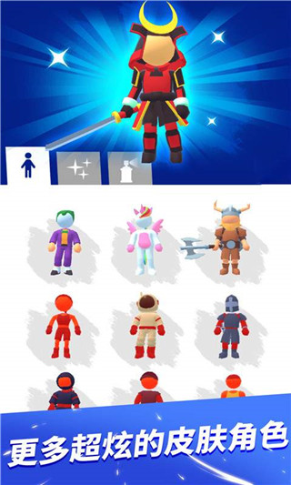 跑酷比赛自由跑中文版