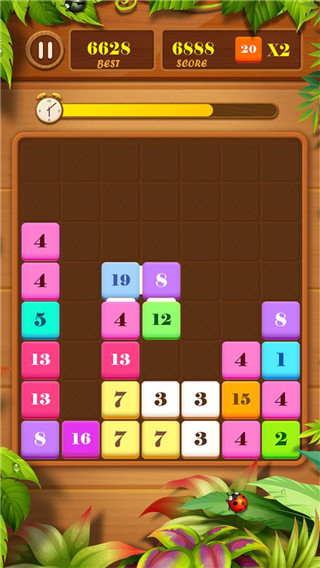 抓来抓去最新版