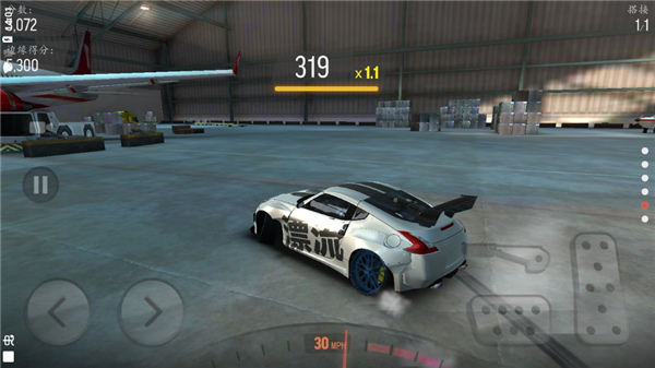 赛道漂移中文版