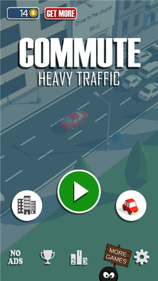 交通管制手游(Commute Heavy Traffic)