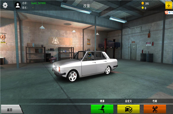 极限漂移2最新版中文版