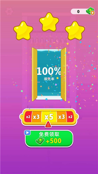 衣柜收纳大师(Closet Organizer)