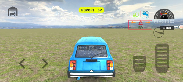 俄罗斯汽车碰撞模拟器最新版