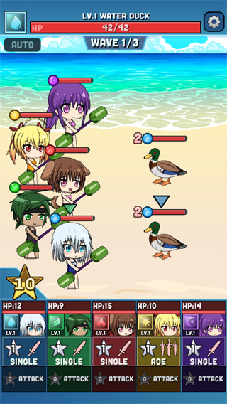 加查度假村正版