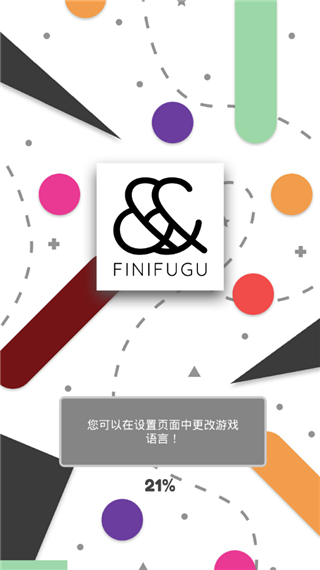 长腿攀爬者官方版