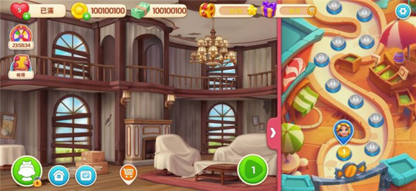 宝贝大厦家居改造Baby Mansion