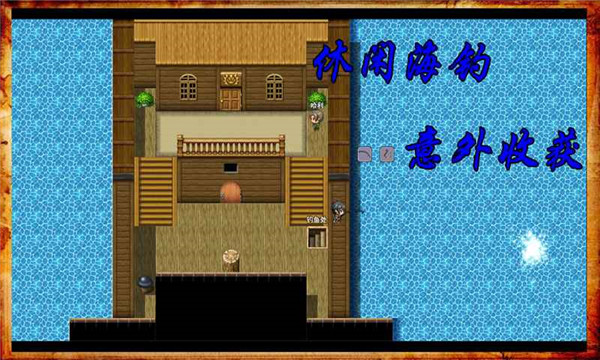 阿比斯的宝藏最新版