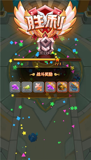 荣耀之王官方版