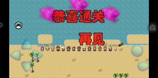 阿比斯的宝藏最新版