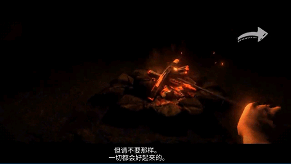 坠落生存中文最新版(The Fall)