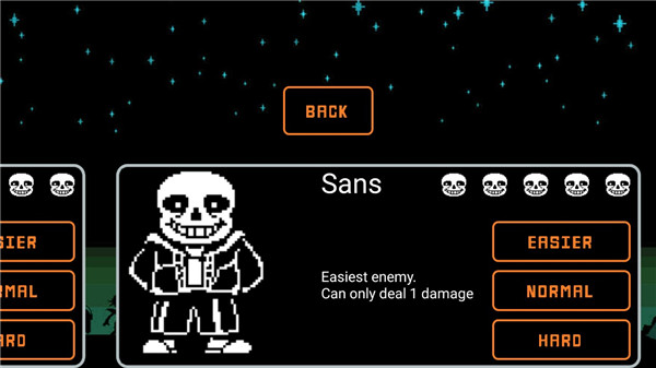 sans传说之下boss之战官方版