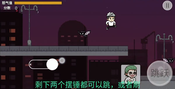 哥谭噩梦手游(GothamNightMare)