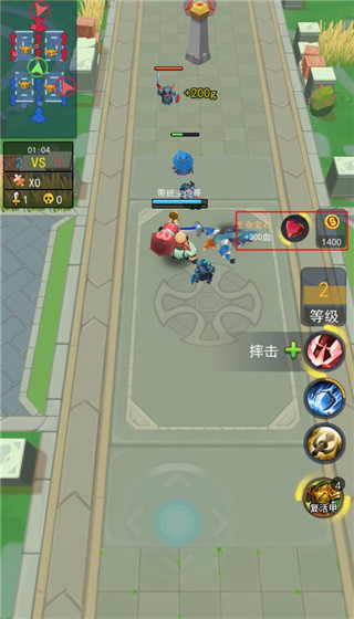 荣耀之王官方版