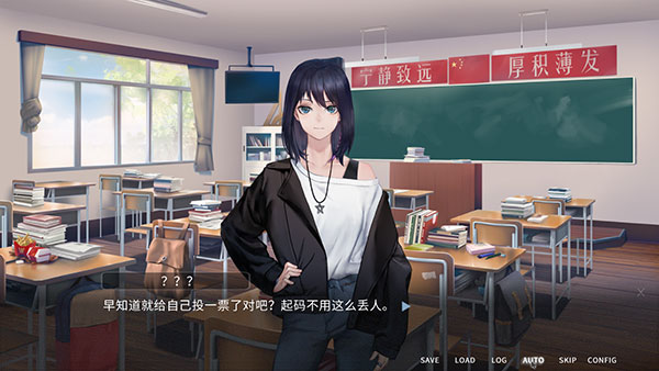 他人世界末最新版本