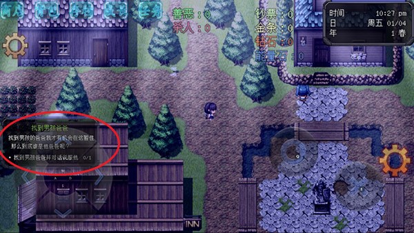 机甲风暴2最新版