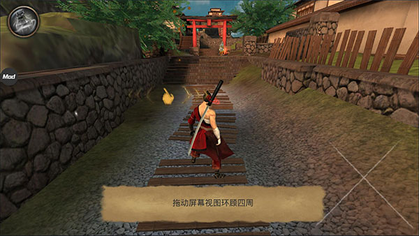 忍者武士隆内置作弊版