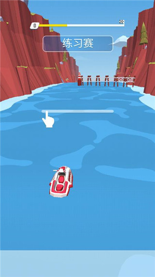 抛式竞赛官方版