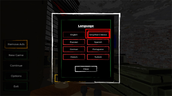 边境检察官无限钞票版