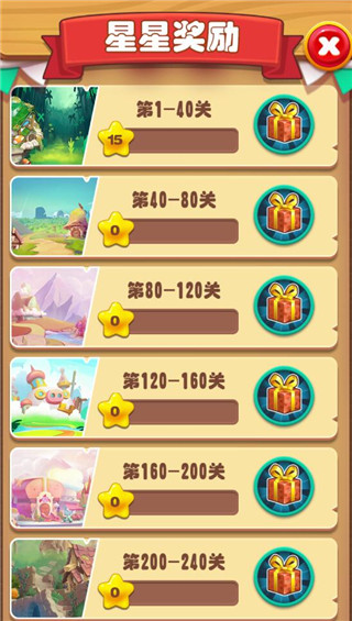 泡泡农场大作战最新版