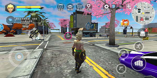 猴王模拟器最新版